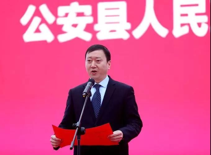 微信圖片_20190122170204 微信圖片_20190122170204