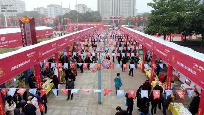 微信圖片_20190122171000 微信圖片_20190122171000