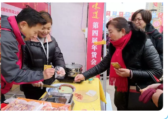 微信圖片_20190122164713 微信圖片_20190122164713